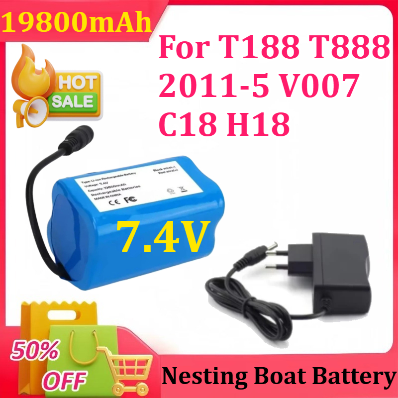 Fish Finder Charger - 7.4V 19800mAh 배터리 USB 충전기 포함
