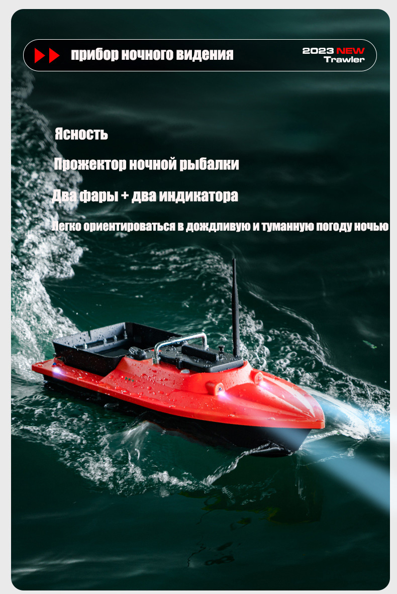 ST70 소나 GPS 미끼 보트 40 포지셔닝 포인트  - Fishing Gps 리뷰 및 가격