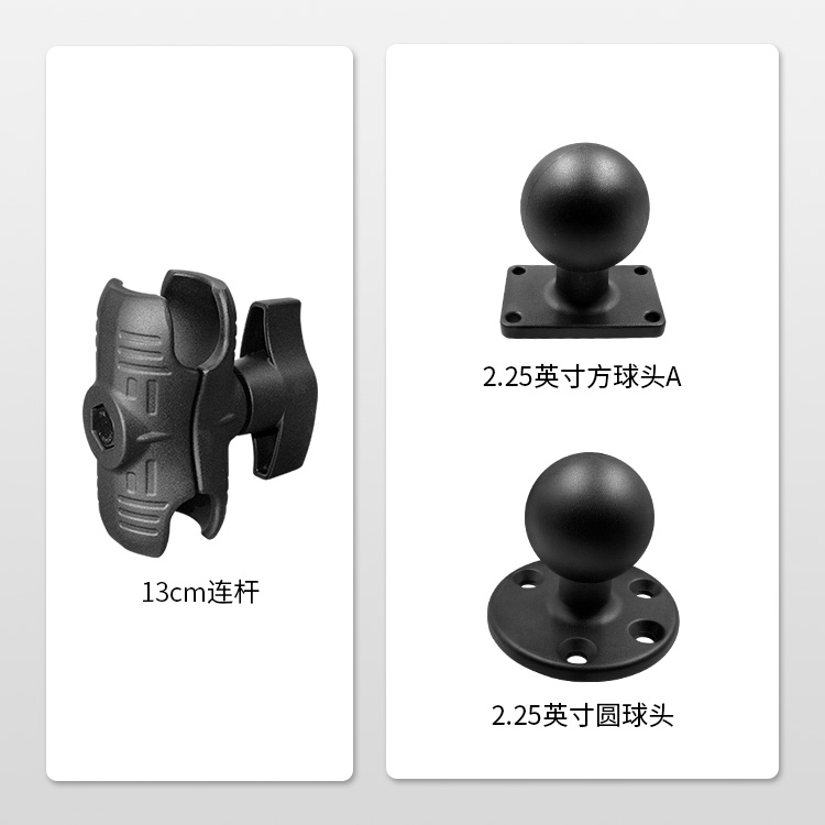 VINmounts 2.25인치 고강도 어군탐지기 브래킷 - Fish Finder Mount 리뷰 및 가격