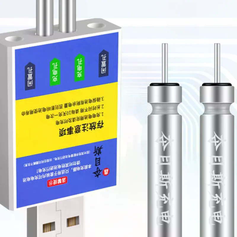 플로트 충전식 배터리 CR425 USB 충전기 충전 액 - Fish Finder Charger 리뷰 및 가격