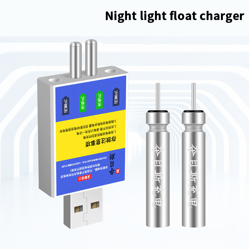 플로트 충전식 배터리 CR425 USB 충전기 충전 액 - Fish Finder Battery 리뷰 및 가격