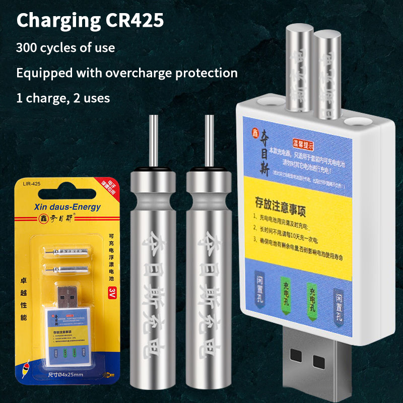 플로트 충전식 배터리 CR425 USB 충전기 충전 액 - Fish Finder Battery 리뷰 및 가격