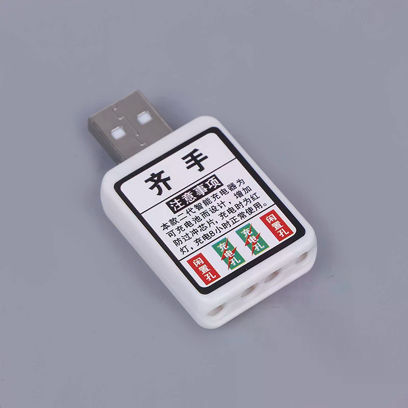 USB 포트가 있는 전기 낚시 플로트 효율적인 CR42 - Fish Finder Charger 리뷰 및 가격